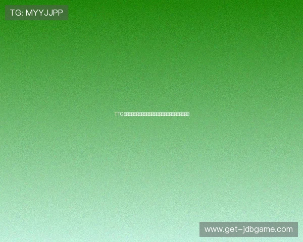 TTG登录入口指南：快速进入世界杯专题报道获取最新赛事资讯